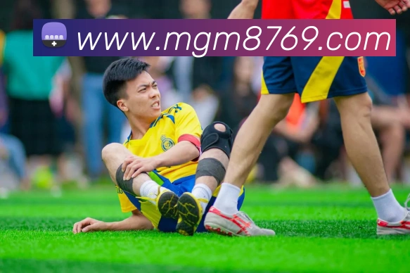 澳门美高梅线上娱乐服务体系